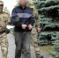 Житель Шуи задержан за призывы к убийству российского политика - Kineshemec.Ru