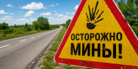 Водитель «Камаза» погиб при взрыве мины, сброшенной ВСУ на трассу «Новороссия» - Херсонское агентство новостей