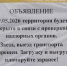 «Наконец-то будем отдыхать! Главное еще налоги заплатить и зарплаты»: суд закрыл «Гараж-500» в Челнах - Бизнес Online