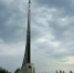 В июне в Парке покорителей космоса пройдут лекции, экскурсии, заключат брак и получат дипломы и паспорта - Общественное мнение