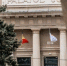 Румыния высылает российского консула после ЧП с беспилотником - Реальное время