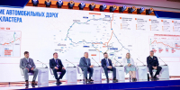 Вице-губернатор Краснодарского края Евгений Пергун рассказал о развитии транспортной отрасли Кубани на форуме в Сириусе - NrNews.Ru