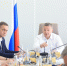 Волгоградская правда - Газета Волгоградская правда