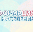 «Биодроны»: как вербовщики превращают обычных людей в одноразовое оружие - Газета Сельская новь