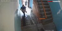 Эксклюзив Спустил штаны и затащил в подъезд: в Тюмени среди белого дня мужчина пытался изнасиловать девочку - MegaTyumen.Ru