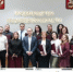 Сертификаты на соципотеку получили 23 медработника Подмосковья - Правительство Московской области