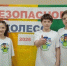 Команда школы № 12 из Курска победила в областном конкурсе «Безопасное колесо» - Курская правда