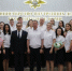 JPG Файл - ОМВД
