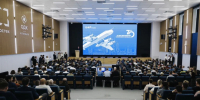 Вячеслав Федорищев поздравил самарское авиационное конструкторское бюро с 70-летием со дня создания - SamaraGIS.Ru