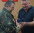 Состоялась встреча с представителями «БОЕВОЕ БРАТСТВО» - Администрация города Свердловска и Свердловского района