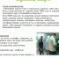 banki2026.jpg - Администрация г. Сертолово