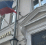Минтранс РФ предложил ввести дорожный знак парковки для многодетных - Вечерняя Москва