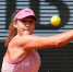 Теннисистка Андреева вышла в четвертый круг Roland Garros - M24.Ru