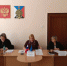 Заседание городской комиссии по делам несовершеннолетних и защите их прав. - Город Ровеньки