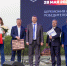 1 - Правительство Нижегородской области