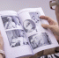 В Сибирском медицинском вышла книга «Архив профессора Удинцева» — новое издание серии «Наследие томской медицины» - СибГМУ