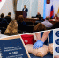 Воронежская область вошла в топ-20 лучших практик промышленного туризма России - ТПП