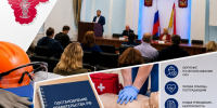 Воронежская область вошла в топ-20 лучших практик промышленного туризма России - ТПП