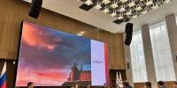 Команда правительства Ямала посетила Нижегородскую область в рамках обмена опытом - Время Н