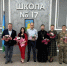 Представители ТГТУ поздравили выпускников с окончанием школы - ТГТУ