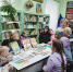 Библиотечный урок о правилах безопасного поведения - ЦБС Верхнеуфалейского городского округа