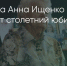 Поделитья во ВКонтакте - Братская Студия Телевидения