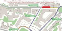 Фото: Объединённый коммунальный оператор - Нижегородская правда