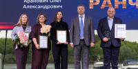 Награды победителям конкурса «Предприниматель года» вручили в Нижнем Новгороде - Нижегородская правда