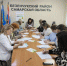 nwCRqwIuC7PJOvxQCTAiVCGQ7LlZuJtxVXSWg_D4cMWspVbLUDnFQ4rfZPVMqj77XS4fcsrtHb8LFSBFa4xTk9En (1).jpg - Безенчукский район