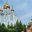 ru.wikipedia.org - Syktyvkar.1istochnik.Ru