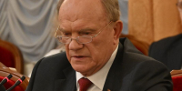 «Русские, очнитесь!» Геннадий Зюганов выступил на круглом столе по русскому вопросу с программным словом - КПРФ