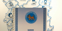 A24Xh23bhKEDO2O1ZSJyAtlLNCyAqfEfDXGEh5EpJIRoKgoR42XKatoDjq-6m2iOKOQ552tQwt_eBjnCCeDdfQbC.jpg - Избирательная комиссия