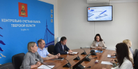 2021-11-06 1 - КСП Законодательного Собрания