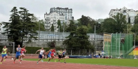 Фото: пресс-служба министерства физической культуры и спорта Краснодарского края - НИА-Кубань