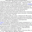 . - МФЦ