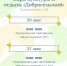 1.jpg - ГТРК Владимир