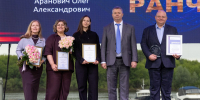 В Нижнем Новгороде наградили 44 компании в День предпринимательства - НТА-Приволжье