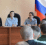 В ИК-2 проведено учебное занятие в рамках курса подготовки осужденных к освобождению - УФСИН