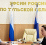 Министр транспорта и дорожного хозяйства Тульской области с рабочим визитом посетила исправительную колонию №1, оценила производственные возможности и обсудила трудоустройство осужденных - УФСИН
