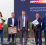Представителей 44 нижегородских компаний и деловых объединений наградили в День российского предпринимательства - Время Н