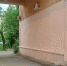 29.05.2026 | В Твери с помощью комплекса «Дозор-М3» устранено граффити на фасаде дома №15к2 по Волоколамскому проспекту - Главное управление по архивному делу