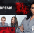 На какие выплаты и льготы могут рассчитывать молодые семьи в 2026 году - ЛенТВ24