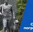 Фото: Пресс-служба администрации Краснодара - Itar-TassKuban.Ru