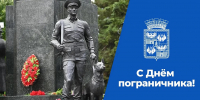 Фото: Пресс-служба администрации Краснодара - Itar-TassKuban.Ru