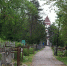 Армянское кладбище в Нахичевани Ростова-на-Дону //Фото Инна Лебедева, Городской репортер - Городской репортёр