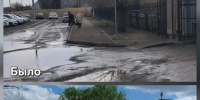 В Астрахани отремонтировали подъездную дорогу к детской больнице на улице Медиков - Южная Волна