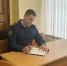 В Ярославле задержали руководителя организации, обвиняемого в хищении денег дольщиков - YarCube.Ru