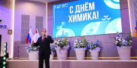 Георгий Филимонов поздравил трудовой коллектив «ФосАгро» с наступающим Днём химика и 25-летием со дня основания компании - Правительство Вологодской области