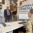 Евгений Люлин посетил нижегородский филиал фонда «Защитники Отечества» - Время Н