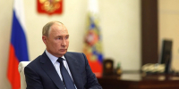 Президент Путин выступит с важным заявлением 29 мая - ИА Тульская служба новостей